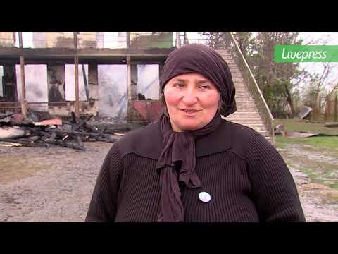 ხანძარს ფახულანში ადამიანი ემსხვერპლა