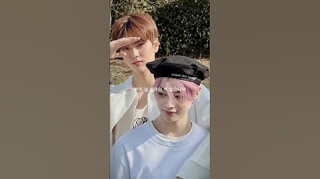 [EUNCHAN×HANBIN] Chỉ thích mỗi mình anh