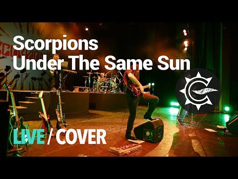 EXTROVERT — Under The Same Sun Cover @ IMT 2016