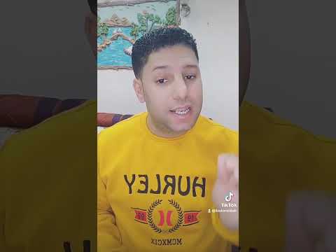 دي عيوني شايفها احلي الحلوين قدام مرايتها عمرو دياب بصوتى ابراهيم الصباح