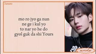 WEi (위아이) - NOT ENOUGH (easy lyrics)