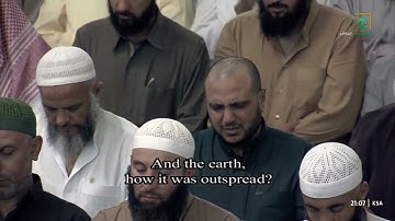 صلاة التراويح ليلة 29 رمضان 1446 للشيخ عبد الله الجهني من سورة الإنشقاق  إلى سورة الليل
