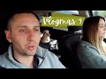 Visita a mis suegros y accidente Maqui al volante! - Vlogmas día 9🎄