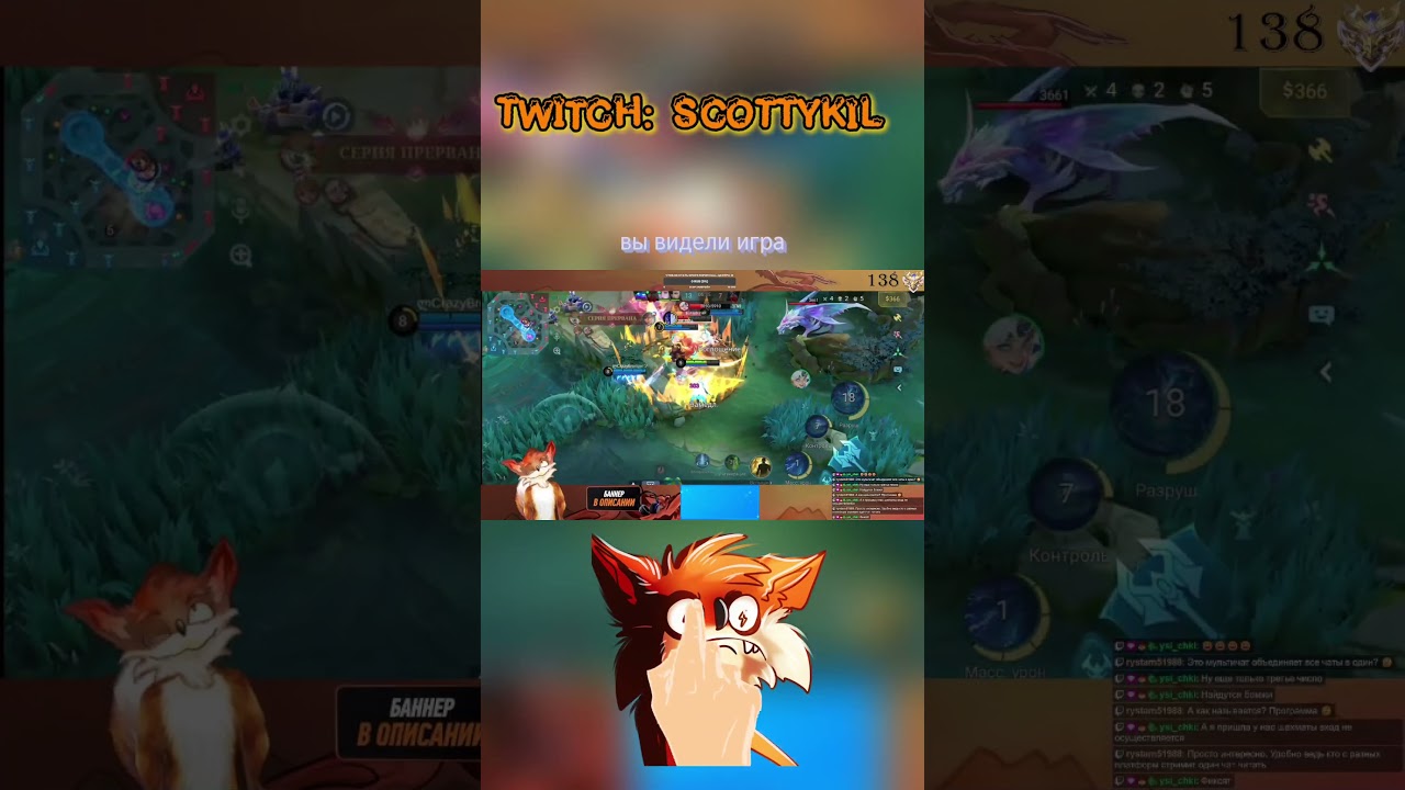 Матрица залагала!  Розыгрыш на 22000 Алмазов в тг 