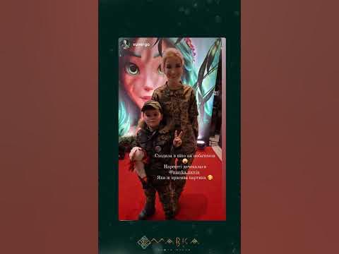 Найкращі Глядачі #mavka #мавка - YouTube