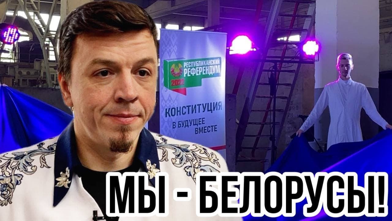 "Больше бы таких концертов!" Танцы и песни на комбинате Минска