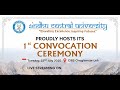 Sindhu Central University 1st Convocation