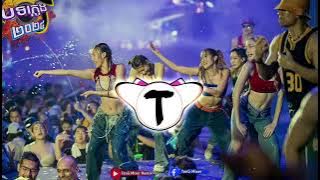 👽🎵បាញ់ទឹកឡើងផុតផ្កាយ 2024 🚀💫 MC Phen - OH OH DEEJAY Ft. TENG MIXER ⭐💫