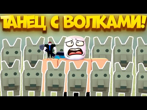 🚂КАК ВЫПОЛНИТЬ КВЕСТ
