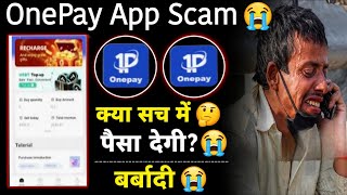 How to Use One Pay App, One Pay App Real or Fake, How to Withdraw from One Pay App, Review screenshot 2