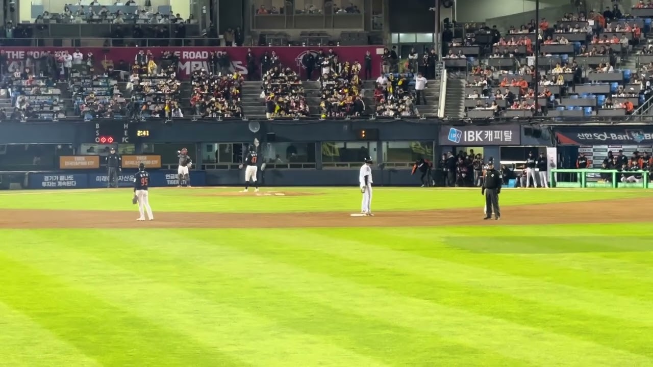 2025.10.27일 한국시리즈 2차전 LG트윈스 문보경+응원가(2루타 3타점)