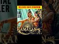 RANBIR KAPOOR की FILM RAMAYAN की पहली झलक | #shorts #ramayan #ranbirkapoor