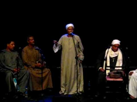 Sufi Music Sheikh Ahmed Barrayn 3