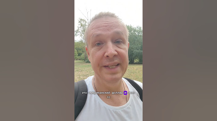 Михаил Хазин сказал, куда надо вкладывать деньги, чтобы сохранить их в приближающийся кризис #хазин