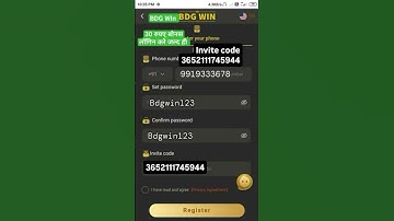 Bdg Game Login Kaise Kare | Bdg Game Kaise Login Karen | Bdg Game Me Acount Kaise Banaye