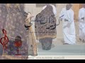 أفراح أولاد العبد 