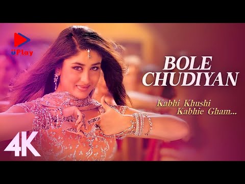 Bole Chudiyan Bole Kangna Wedding Song Shahrukh Khan Kajol Hrithik R Kareena K UplayA