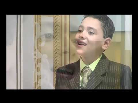 الهى ما أعظمك للطفل المعجزة محمد جمال