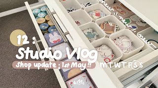 ✿ STUDIO VLOG 12: Unboxing new merch from Alibaba and Stickerapp | Making new stickers and prints!