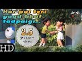 har pal teri yaad bahut tadpaygi full video nobita shizuka animated song 2017