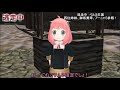 【東方MMD】逃走中 ベルカ王国1