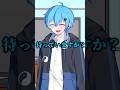 【ゆっくり生声茶番】待っていますか？？？
