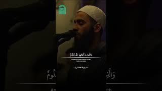 كَلَّا إِنَّهَا لَظَى (نعوذ بالله منها) || الشيخ طلحه العيان || رمضان ١٤٤٦هـ - ٢٠٢٥م