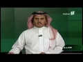بيان وزارة الداخلية في قصاص الامير تركي بن سعود الكبير
