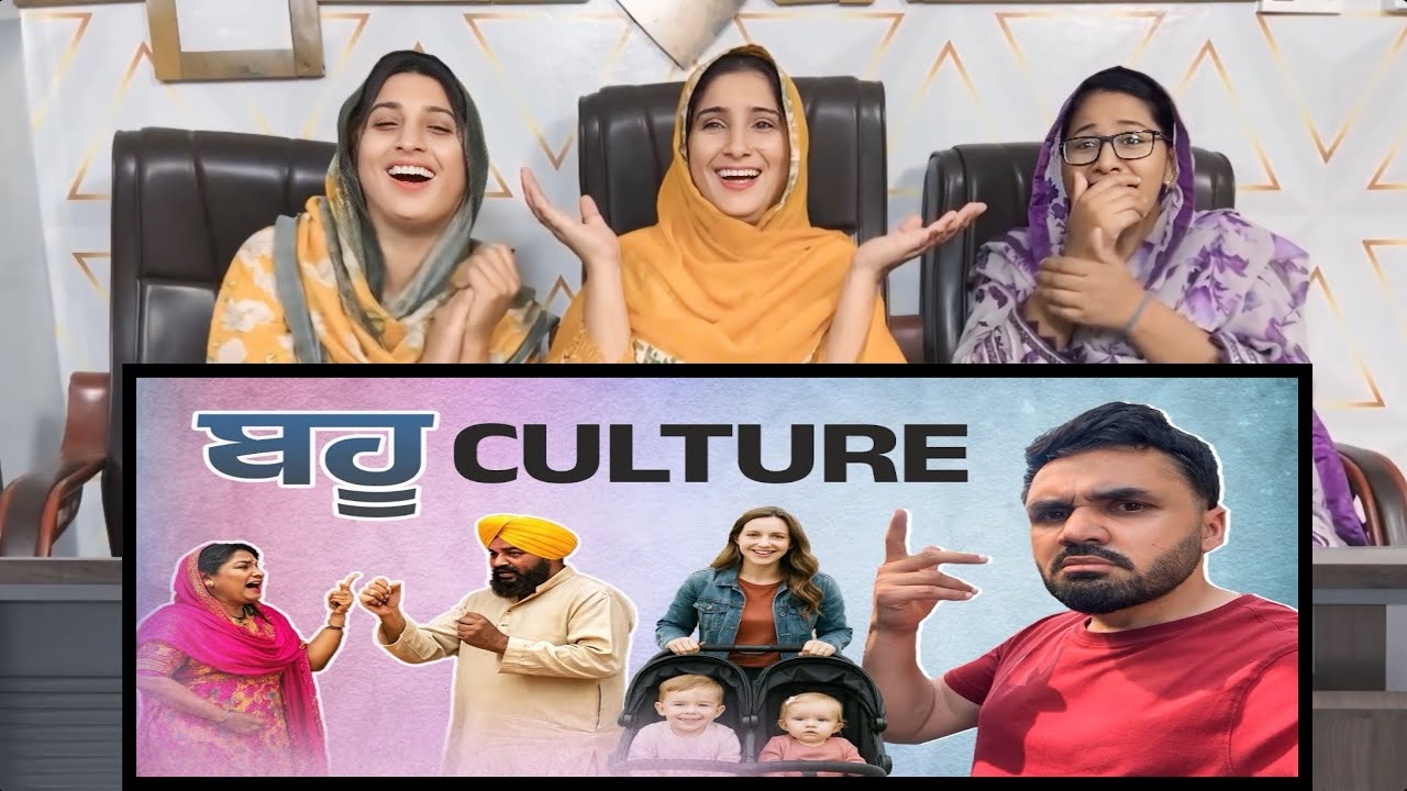 Wife Culture 🥷😄 GURDEEP MANALIA - Very Funny - Pakistani Girls Reaction 