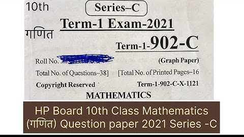 HP Board 10th Class Mathematics(गणित) question paper 2021 Term-1 Series -C | #indianexamsstudy