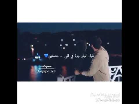 نفسى انام وتصحينى