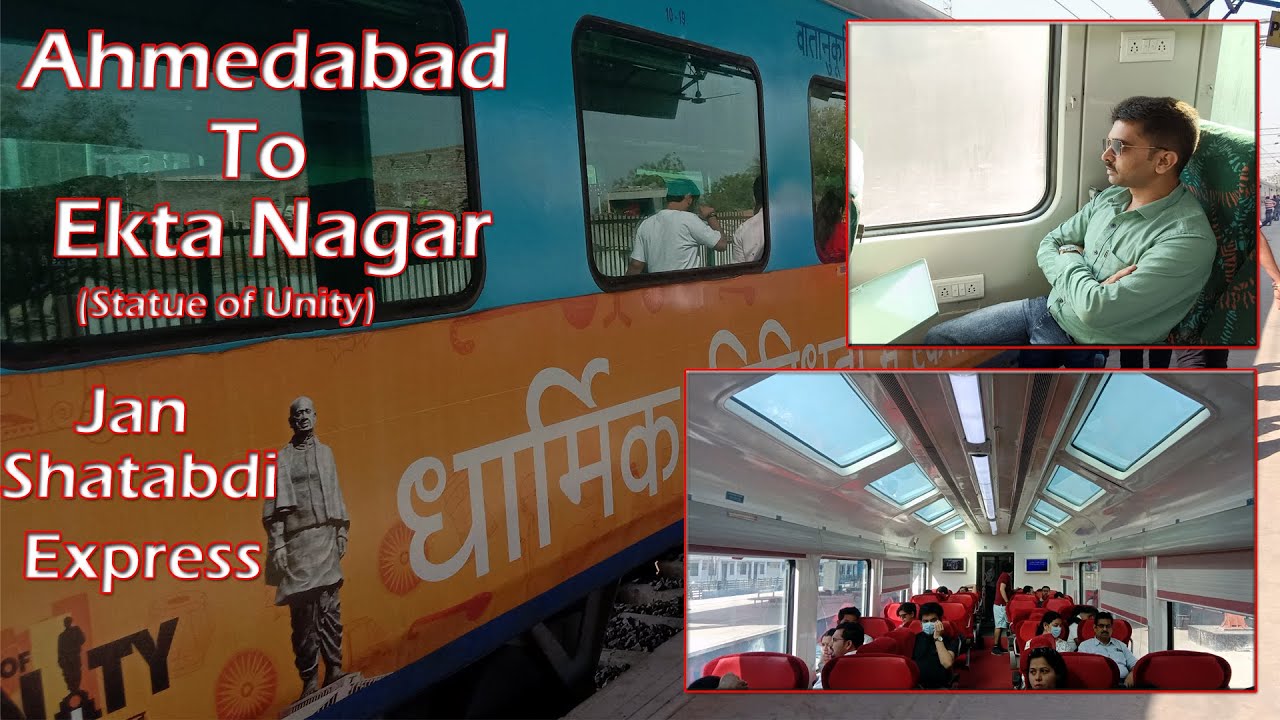 Ahmedabad to Ekta Nagar Jan Shatabdi Express (Statue of Unity & Science City Trip 2022 Episode-4)