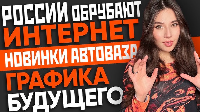 Үлкен мүшесі және есек