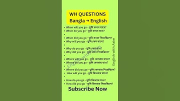 Master WH Questions — Bangla to English | When, Why, Where, How | Speak English Easily