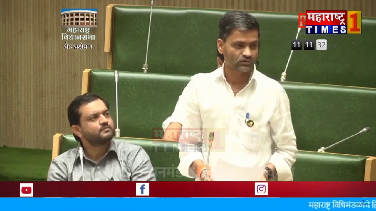 आमदार निलेश लंके याचे हिवाळी अधिवेशनातील भाषण | Maharashtra Times 1#निलेशलंके #nileshlanke #parner