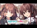 karory&ぱん ふたり展 in福岡PV Short Ver.