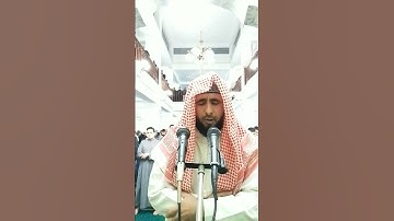 سورة غافر القارئ بلال راوي يبكي المصلين بتلاوة خاشعة من  صلاة التراويح