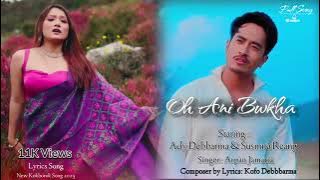  Oh Ani[Bwkha]💔Romatic (kokborok)Songs mp3 (New) Bollywood kokborok song🎧2025@BykhakhuReel 