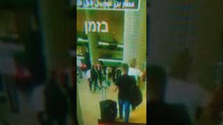 رعب فى مطار بن جوريون الإسرائيلي من صواريخ المقاومة