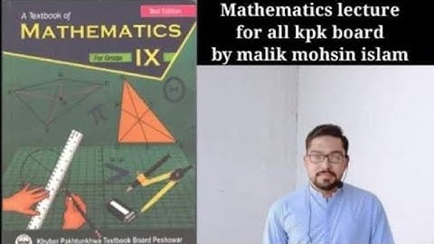 Class 9 subject maths Ex 1.4 Question Q4 Given that Matrices A and B. Find AB? Does BA exist ?