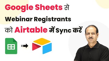 How to Sync Webinar Registrants from Google Sheets to Airtable
