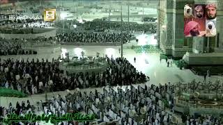 سورة الروم للشيخ ماهر المعيقلي من المصحف المرتل من الحرم المكي