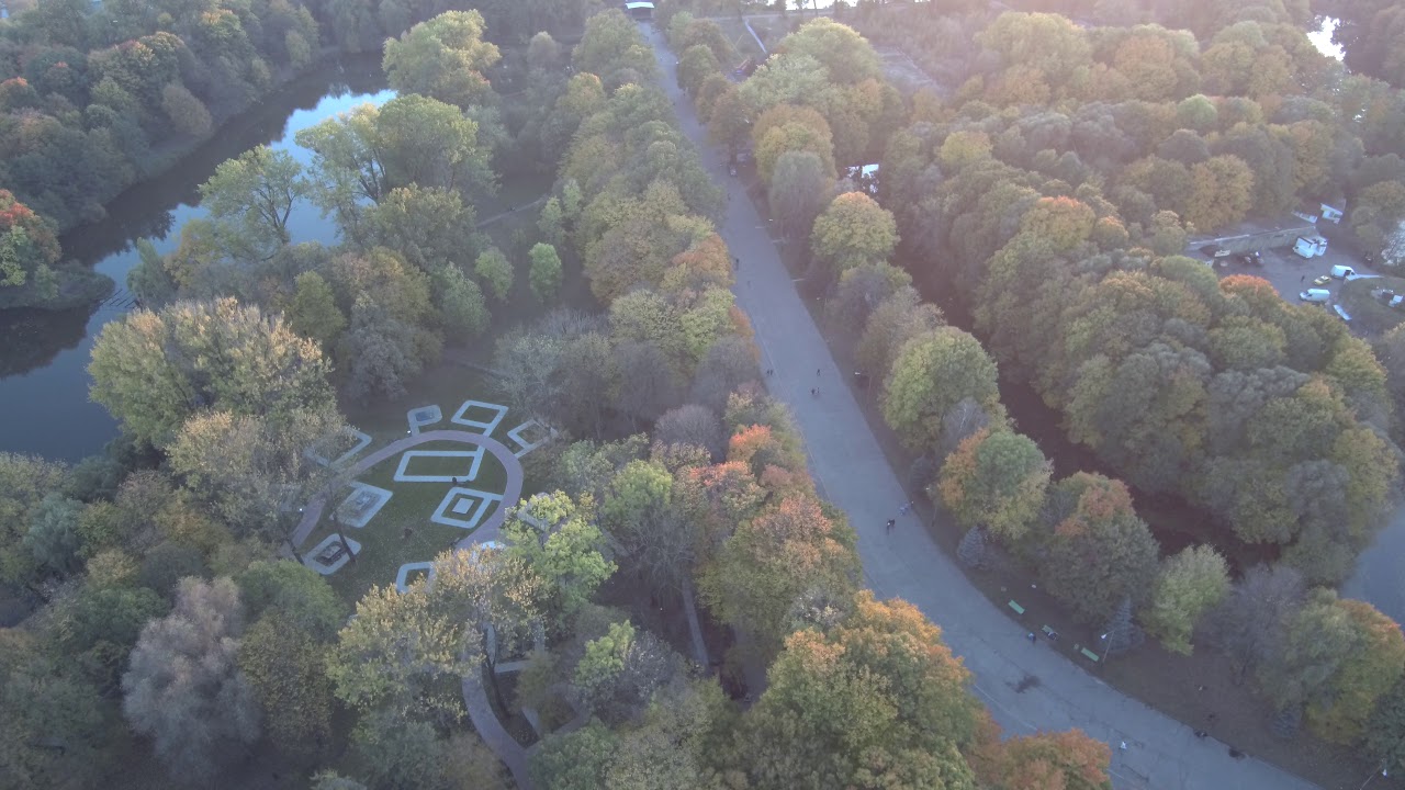 Фридландские ворота, Парк Южный Калининград