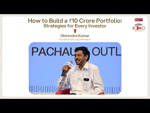 How To Build