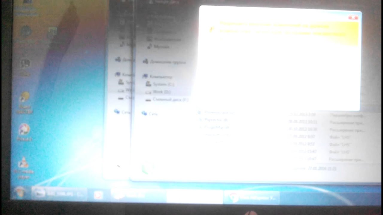 PhoenixCard 3.09 - YouTube