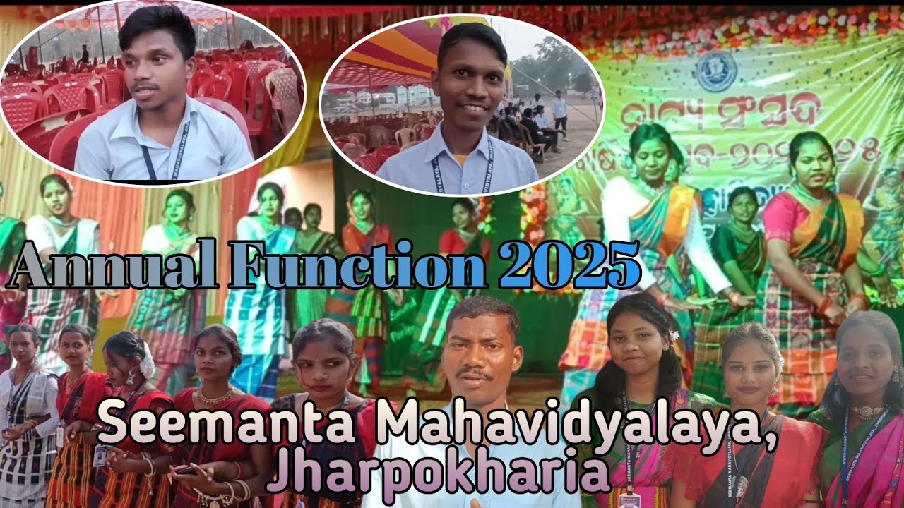 Ale College Re Annual Function//Annual Function Seemanta College Re@B.H.Creations