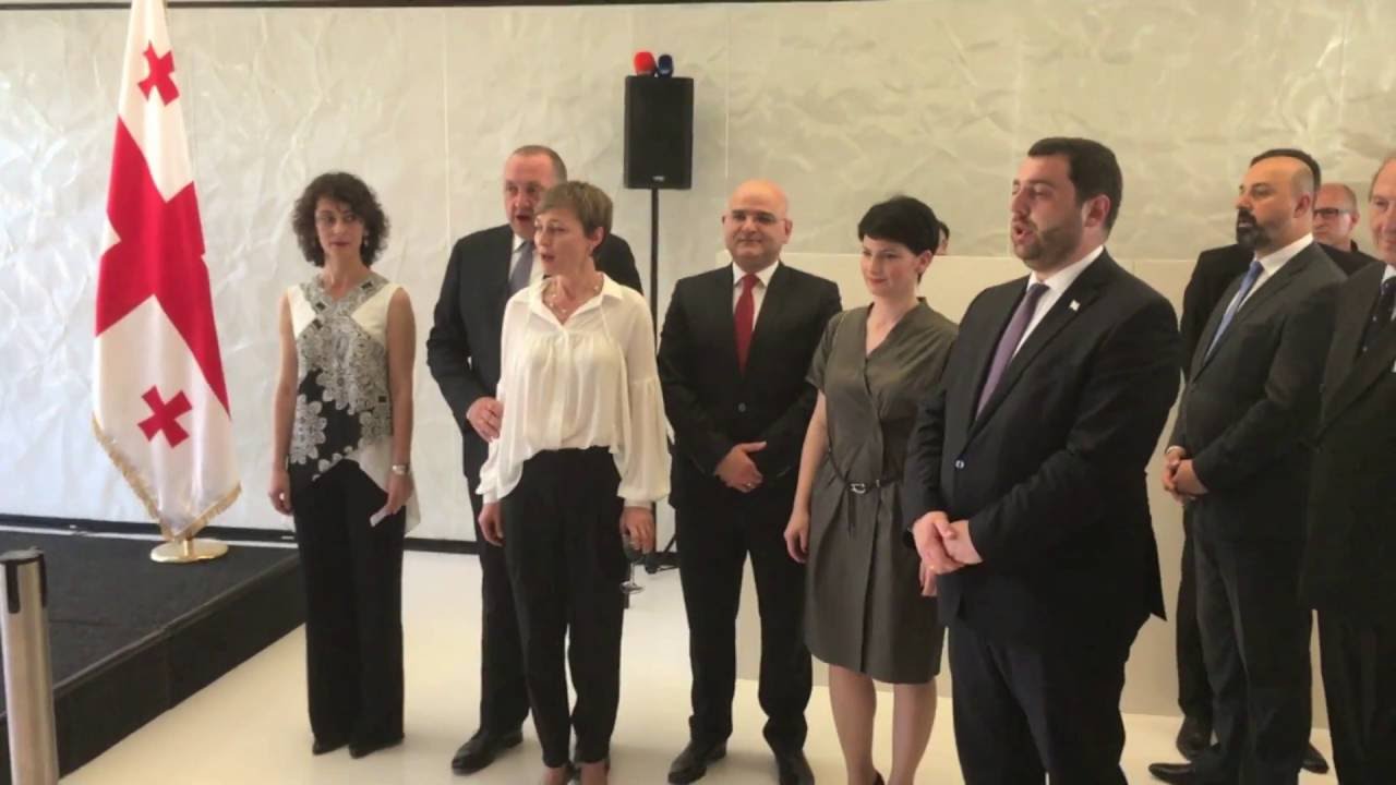 president Margvelashvili and ambassador Natalie