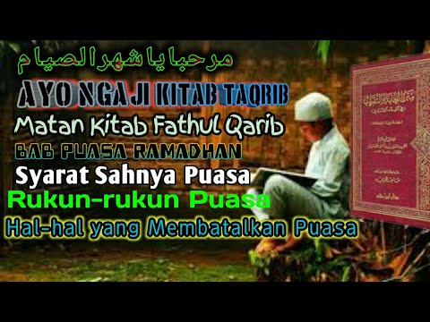 kajian-puasa-kitab-taqrib-matan-fiqih-fathul-qorib