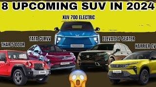 UPCOMING SUV IN 2024 🔥TATA CURVV, THAR 5 DOOR, HARRIER EV, XUV 700 EV, SONET FACELIFT, CRETA 2024