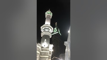 فجرية رائعة من سورة غافر للشيخ د. بندر بليلة | الثلاثاء ٢٧-٣-١٤٤٣هـ